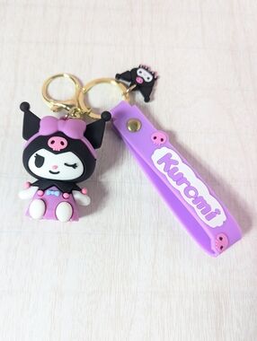 Purple Silicone Character Keychain | Kids Accessories